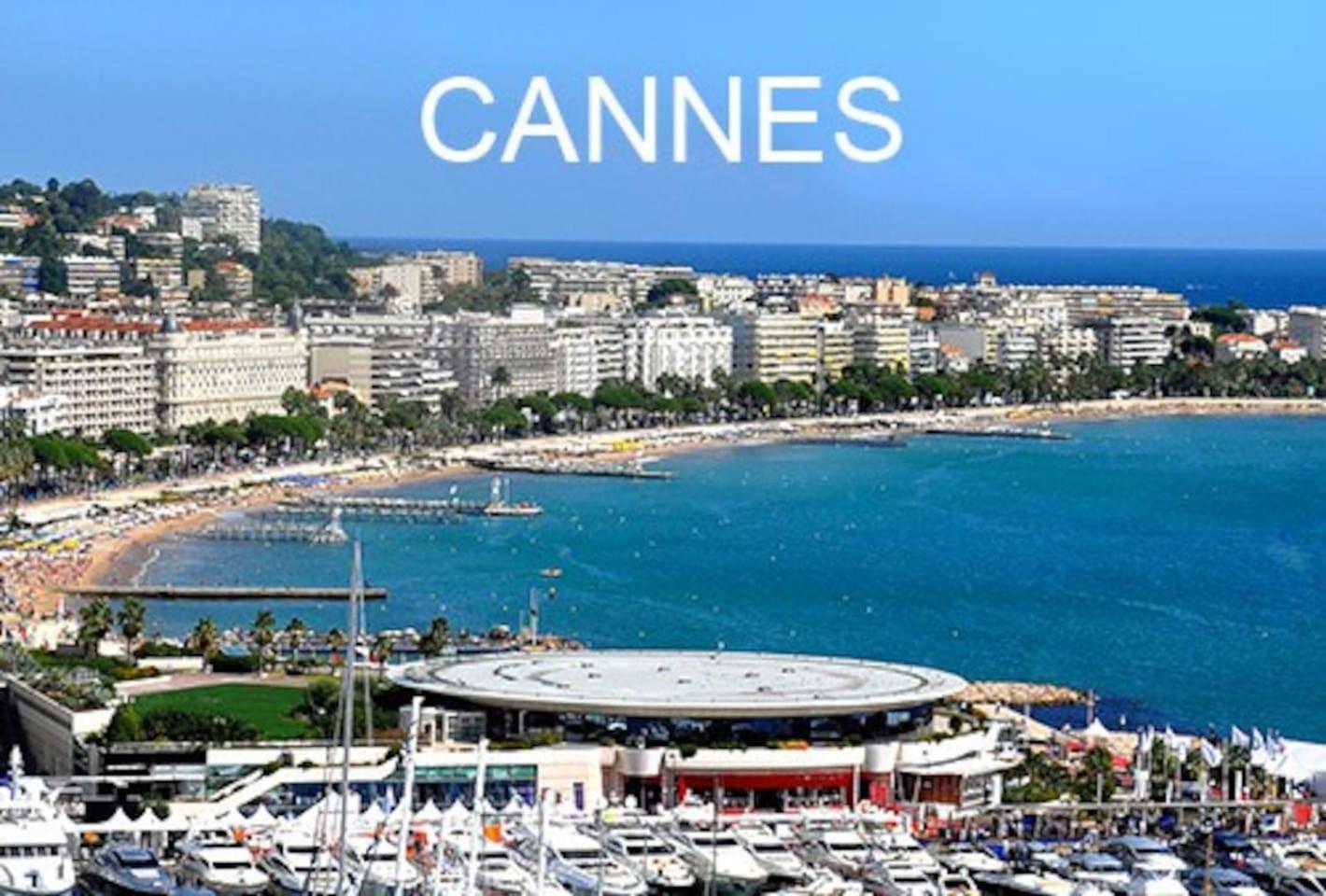 Antibes Vacances 外观 照片